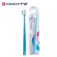 严迪（YANDY）万根高密护理型牙刷